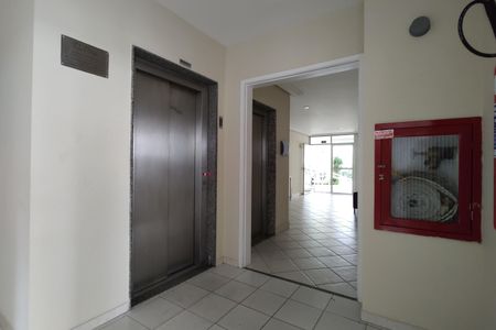 Apartamento à venda com 73m², 3 quartos e 1 vagaÁrea comum