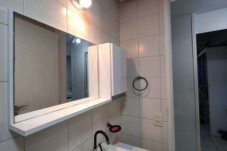 Apartamento à venda com 73m², 3 quartos e 1 vagaBanheiro Social