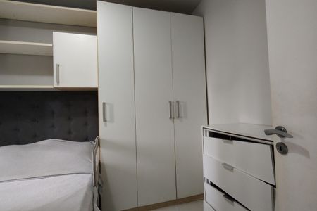 Apartamento à venda com 73m², 3 quartos e 1 vagaSuíte
