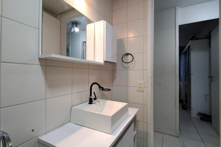 Apartamento à venda com 73m², 3 quartos e 1 vagaBanheiro Social