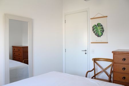 Apartamento à venda com 57m², 2 quartos e 1 vagaQuarto 