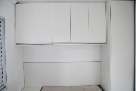 Apartamento para alugar com 53m², 2 quartos e 1 vagaQuarto 1
