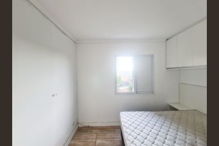 Apartamento para alugar com 53m², 2 quartos e 1 vagaQuarto 1