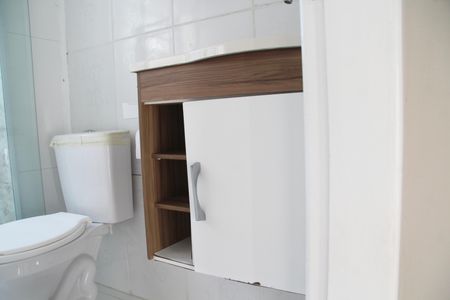 Apartamento para alugar com 53m², 2 quartos e 1 vagaBanheiro Social