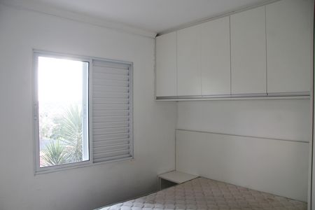 Apartamento para alugar com 53m², 2 quartos e 1 vagaQuarto 1