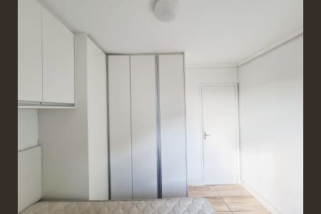 Apartamento para alugar com 53m², 2 quartos e 1 vagaQuarto 1
