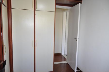 Apartamento à venda com 69m², 2 quartos e 1 vagaQuarto