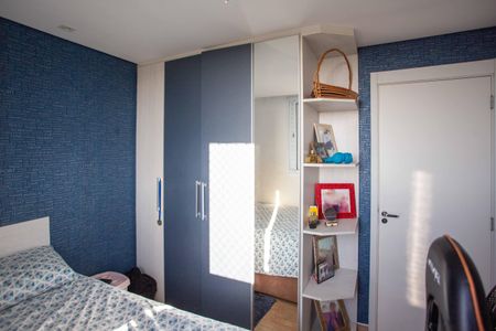 Apartamento à venda com 55m², 2 quartos e 1 vagaQuarto 1