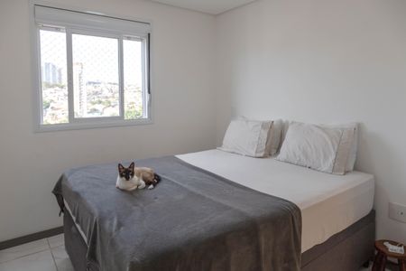 Apartamento para alugar com 58m², 2 quartos e 1 vaga Apartamento para alugar com 58m², 2 quartos e 1 vagaQuarto 1 Suíte