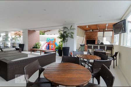 Apartamento para alugar com 58m², 2 quartos e 1 vaga Apartamento para alugar com 58m², 2 quartos e 1 vagaEspaço Gourmet