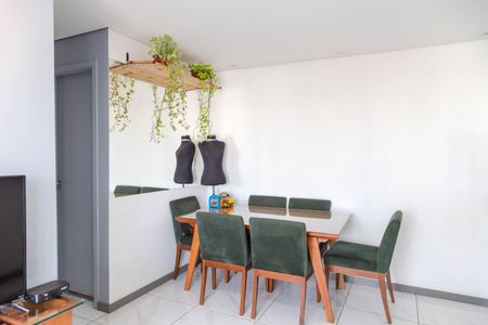 Apartamento para alugar com 58m², 2 quartos e 1 vaga Apartamento para alugar com 58m², 2 quartos e 1 vagaSala