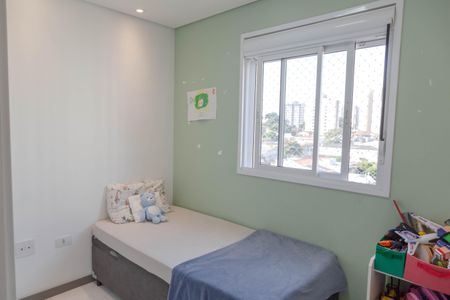 Apartamento para alugar com 58m², 2 quartos e 1 vaga Apartamento para alugar com 58m², 2 quartos e 1 vagaQuarto