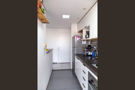 Apartamento para alugar com 58m², 2 quartos e 1 vaga Apartamento para alugar com 58m², 2 quartos e 1 vagaCozinha