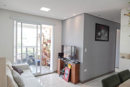 Apartamento para alugar com 58m², 2 quartos e 1 vaga Apartamento para alugar com 58m², 2 quartos e 1 vagaSala