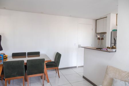 Apartamento para alugar com 58m², 2 quartos e 1 vaga Apartamento para alugar com 58m², 2 quartos e 1 vagaSala