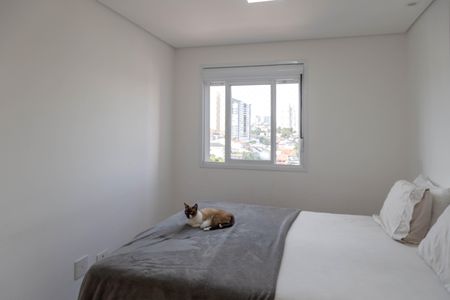 Apartamento para alugar com 58m², 2 quartos e 1 vaga Apartamento para alugar com 58m², 2 quartos e 1 vagaQuarto 1 Suíte