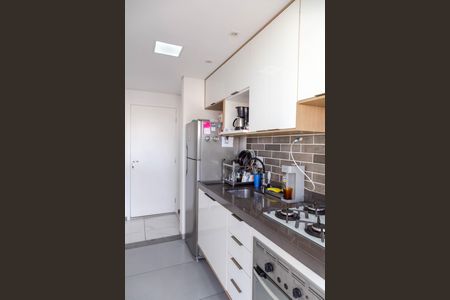 Apartamento para alugar com 58m², 2 quartos e 1 vaga Apartamento para alugar com 58m², 2 quartos e 1 vagaCozinha