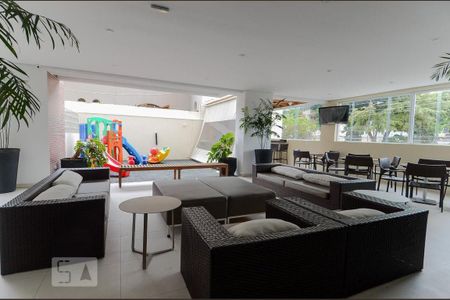 Apartamento para alugar com 58m², 2 quartos e 1 vaga Apartamento para alugar com 58m², 2 quartos e 1 vagaEspaço Gourmet