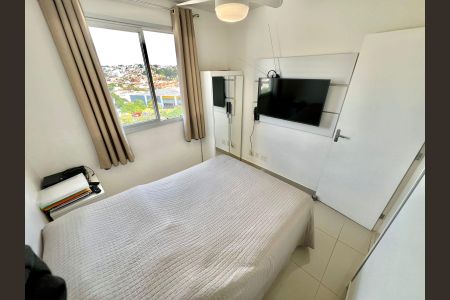 Apartamento à venda com 89m², 3 quartos e 2 vagas Apartamento à venda com 89m², 3 quartos e 2 vagasQuarto 2