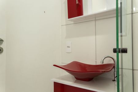 Apartamento para alugar com 49m², 2 quartos e 1 vaga Apartamento para alugar com 49m², 2 quartos e 1 vagaBanheiro