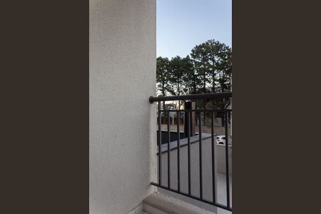 Apartamento para alugar com 49m², 2 quartos e 1 vaga Apartamento para alugar com 49m², 2 quartos e 1 vagaVaranda