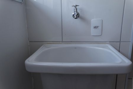 Apartamento para alugar com 49m², 2 quartos e 1 vaga Apartamento para alugar com 49m², 2 quartos e 1 vagaÁrea de Serviço