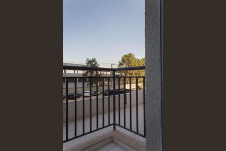Apartamento para alugar com 49m², 2 quartos e 1 vaga Apartamento para alugar com 49m², 2 quartos e 1 vagaVaranda