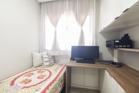 Apartamento à venda com 81m², 3 quartos e 1 vaga Apartamento à venda com 81m², 3 quartos e 1 vagaQuarto 1