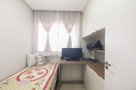 Apartamento à venda com 81m², 3 quartos e 1 vaga Apartamento à venda com 81m², 3 quartos e 1 vagaQuarto 1