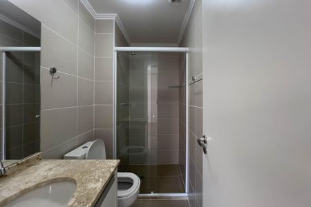 Apartamento à venda com 59m², 2 quartos e 1 vagaBanheiro