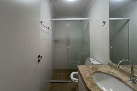 Apartamento à venda com 59m², 2 quartos e 1 vagaBanheiro Suite