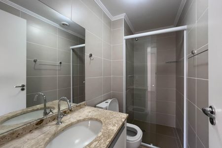Apartamento à venda com 59m², 2 quartos e 1 vagaBanheiro