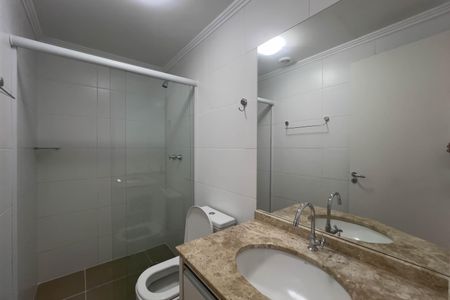 Apartamento à venda com 59m², 2 quartos e 1 vagaBanheiro Suite
