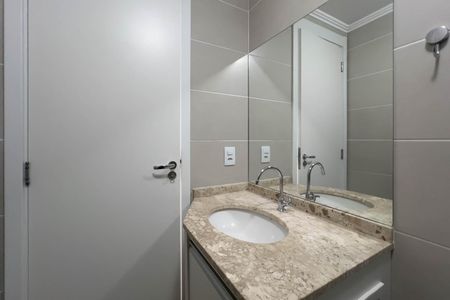 Apartamento à venda com 59m², 2 quartos e 1 vagaBanheiro