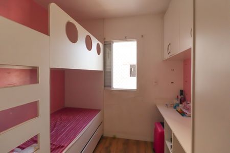 Apartamento à venda com 72m², 3 quartos e 1 vaga Apartamento à venda com 72m², 3 quartos e 1 vagaQuarto 3