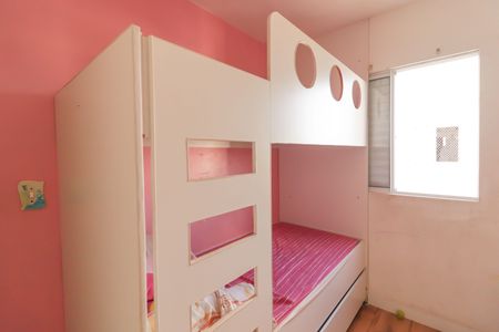 Apartamento à venda com 72m², 3 quartos e 1 vaga Apartamento à venda com 72m², 3 quartos e 1 vagaQuarto 3