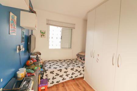Apartamento à venda com 72m², 3 quartos e 1 vaga Apartamento à venda com 72m², 3 quartos e 1 vagaQuarto