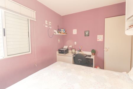 Apartamento à venda com 72m², 3 quartos e 1 vaga Apartamento à venda com 72m², 3 quartos e 1 vagaQuarto 2