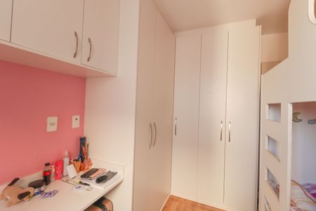 Apartamento à venda com 72m², 3 quartos e 1 vaga Apartamento à venda com 72m², 3 quartos e 1 vagaQuarto 3