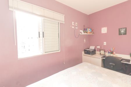 Apartamento à venda com 72m², 3 quartos e 1 vaga Apartamento à venda com 72m², 3 quartos e 1 vagaQuarto 2