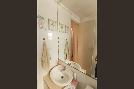 Apartamento à venda com 72m², 3 quartos e 1 vaga Apartamento à venda com 72m², 3 quartos e 1 vagaBanheiro