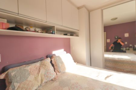 Apartamento à venda com 72m², 3 quartos e 1 vaga Apartamento à venda com 72m², 3 quartos e 1 vagaQuarto 2