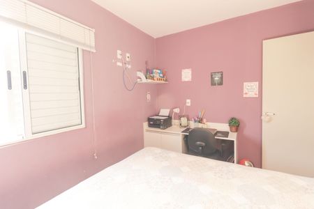 Apartamento à venda com 72m², 3 quartos e 1 vaga Apartamento à venda com 72m², 3 quartos e 1 vagaQuarto 2