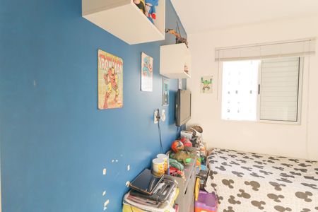 Apartamento à venda com 72m², 3 quartos e 1 vaga Apartamento à venda com 72m², 3 quartos e 1 vagaQuarto