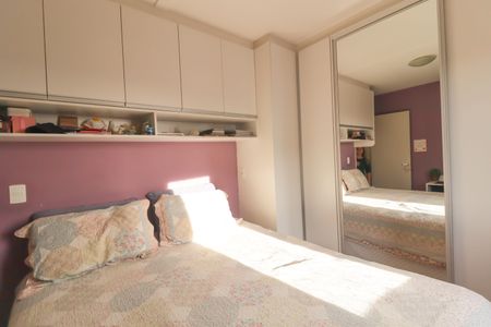 Apartamento à venda com 72m², 3 quartos e 1 vaga Apartamento à venda com 72m², 3 quartos e 1 vagaQuarto 2