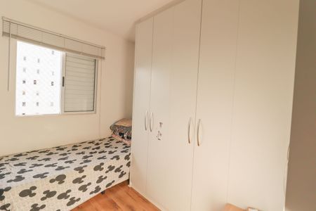 Apartamento à venda com 72m², 3 quartos e 1 vaga Apartamento à venda com 72m², 3 quartos e 1 vagaQuarto