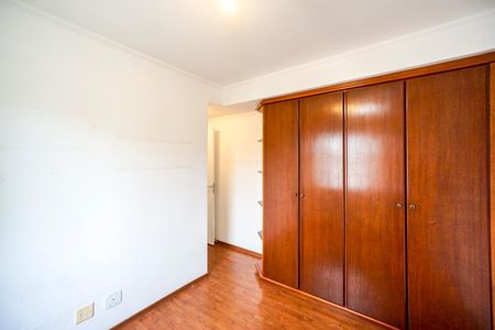 Apartamento à venda com 120m², 3 quartos e 2 vagasSuíte