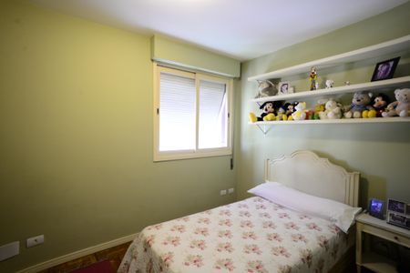 Apartamento à venda com 100m², 3 quartos e 1 vagaQuarto 1