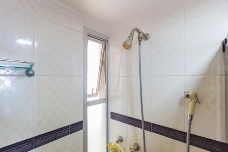 Apartamento para alugar com 74m², 2 quartos e 1 vagaBanheiro Social