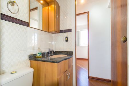 Apartamento para alugar com 74m², 2 quartos e 1 vagaBanheiro Social